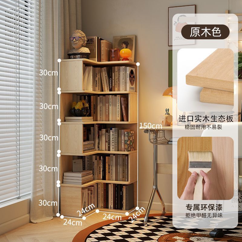 메인사진 [두꺼운 원목 생태판] 원목색상 150cm