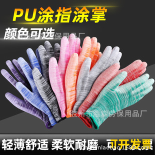 ��������PU�Tָ���ׄڱ��T�z���z�T����ӟo�m���o���ĥ����͸��