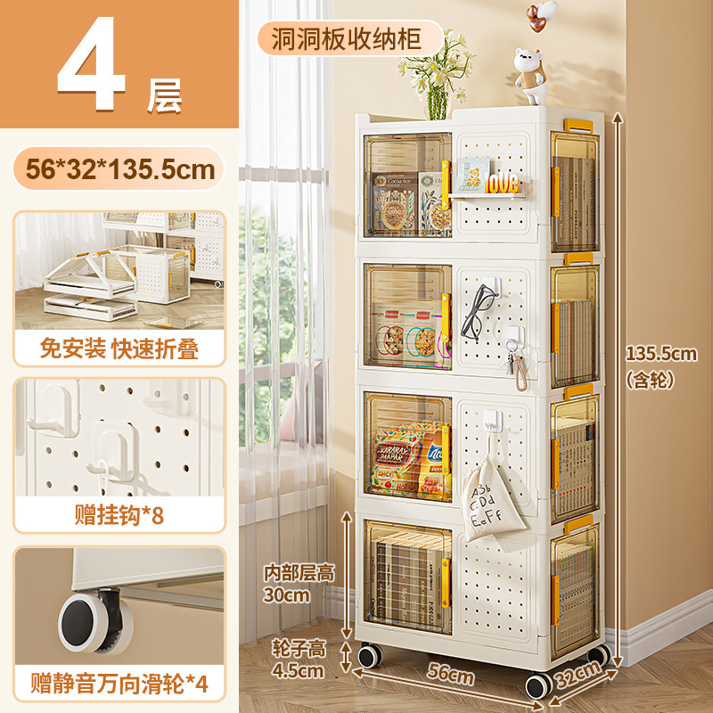 可移动书架置物架夹缝收纳柜儿童玩具零食收纳架多层家用小推车|undefined