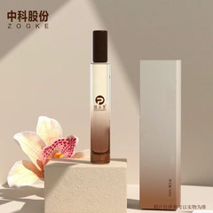 Manufacturer 10ml 15ml Cylindrical Perfume Atomizer Cosmetic Serum Dropper Glass Bottle, Can Be Printed