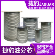 DB2074�m��ݱ��Չ��C�͚���x��оOLA0015N/20/30/50/75KW����