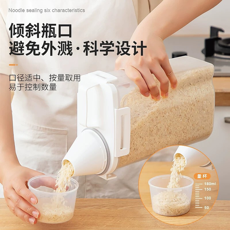 Rice Storage Container for Home Use, Insect-Proof, Moisture-Proof, Sealed Storage Box for Flour, Cat Food, and Grains Rice Storage Container for Home Use, Insect-Proof, Moisture-Proof, Sealed Storage Box for Flour, Cat Food, and Grains