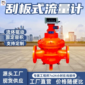 矿山施工设备;其他防爆器材;矿业输送设备