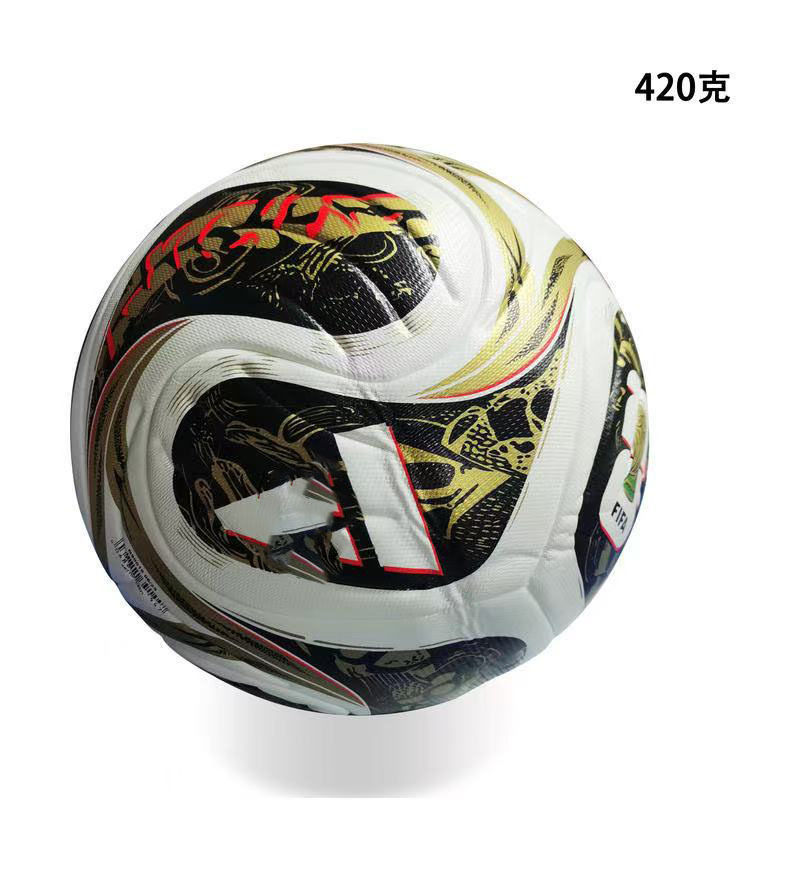 Balón de fútbol No.5, PU, para torneos (Mundial, Champions, Euro, etc.)