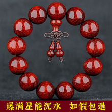 �����������ڝM����С�~��̴�ִ�2.0�г����S���潵��ľ����Ů��
