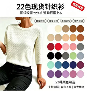 2026�羳�W�����R�d�ﶬ����A�Iͨ�ڼ�ɫ�ٴ�ë��ᘿ������ɫ