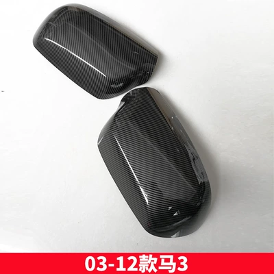 Modified Carbon Fiber Rear View | Other Automotive Exterior Supplies - 03-12-horse-3-carbon-pattern-a-pair