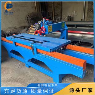 Multifunctional Ceramic Tile Round Edge Polishing Cutting Machine Marble Stone Cutting Trimming Machine Floor Tile Grooving Chamfering Machine