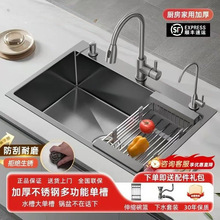 �N���¿�y��ɫϴ�����β�304���P�ˮ��ϴ��ۼӺ�ϴ�˳�