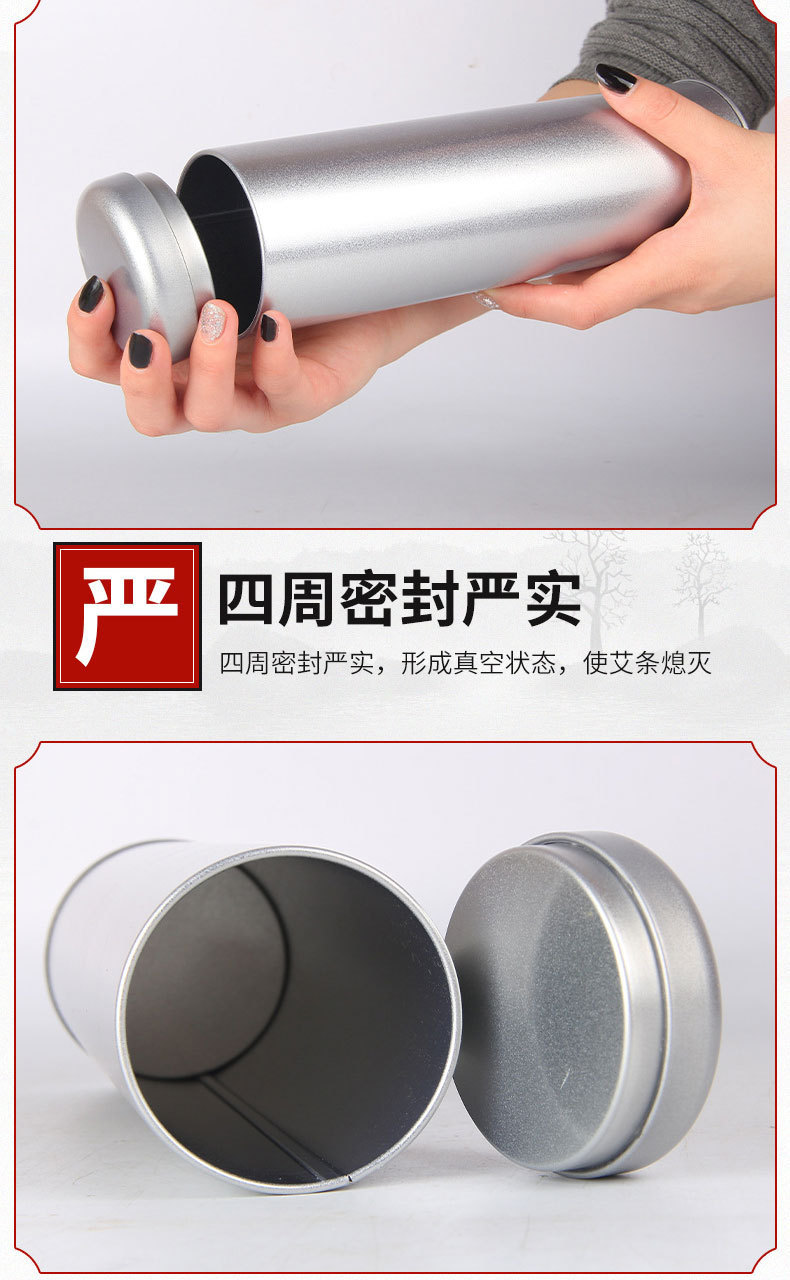 Large Thickened Stainless Steel Moxa Stick Extinguisher Cylinder for Moxibustion specifications