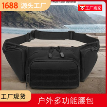 户外战术腰包运动尼龙手机包便携收纳HuntingWaistbag休闲旅行