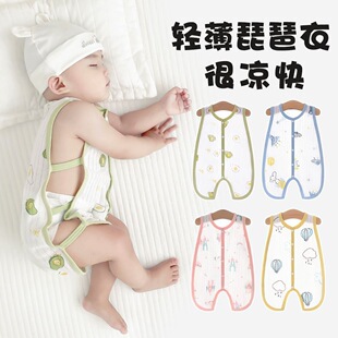 �냺�������ļ�������������˯�·����������o�䱳���B�w����