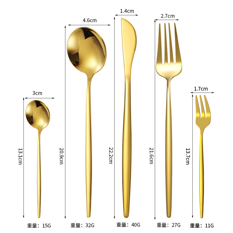 골드-5 피스 세트