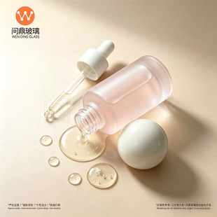 ���������w���AҺƿ30mlֱ�A����ƿԭҺƿ���bƿ�o�w����Ʒ�ι�ƿ
