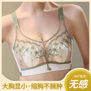 �����ٽz͸���ö���ȫ��ˮ��������Ů�����@С�o�Ȧ�ո���������