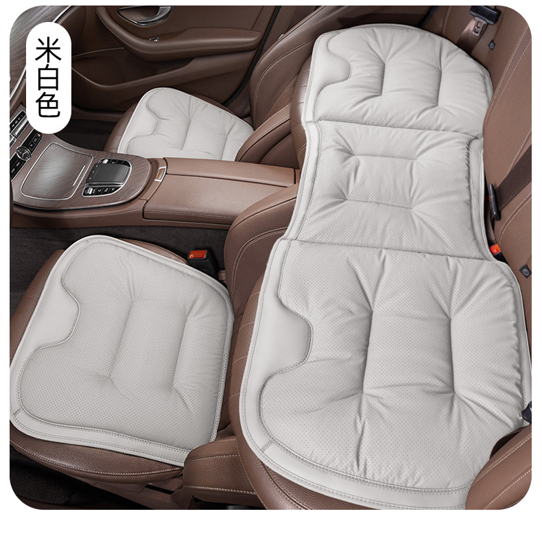 New car seat cushion Nappa leather four seasons universal comfortable non-slip seat cushion perforated breathable original car seat cushion of the same color