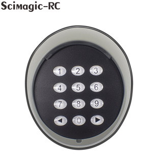 SMG-7018 password lock dedicated wireless remote control home intelligent password remote control lock password remote control