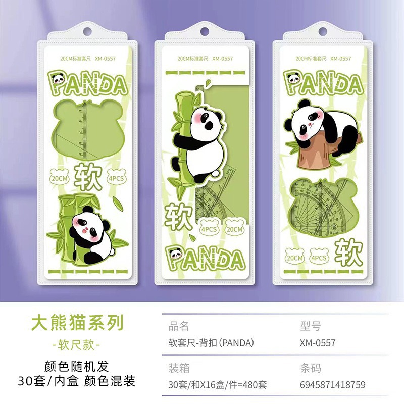 Cute dibujos animados regla personalizada estudiante multifuncional 20cm papelería triangular regla medidor de cuatro piezas al por mayor