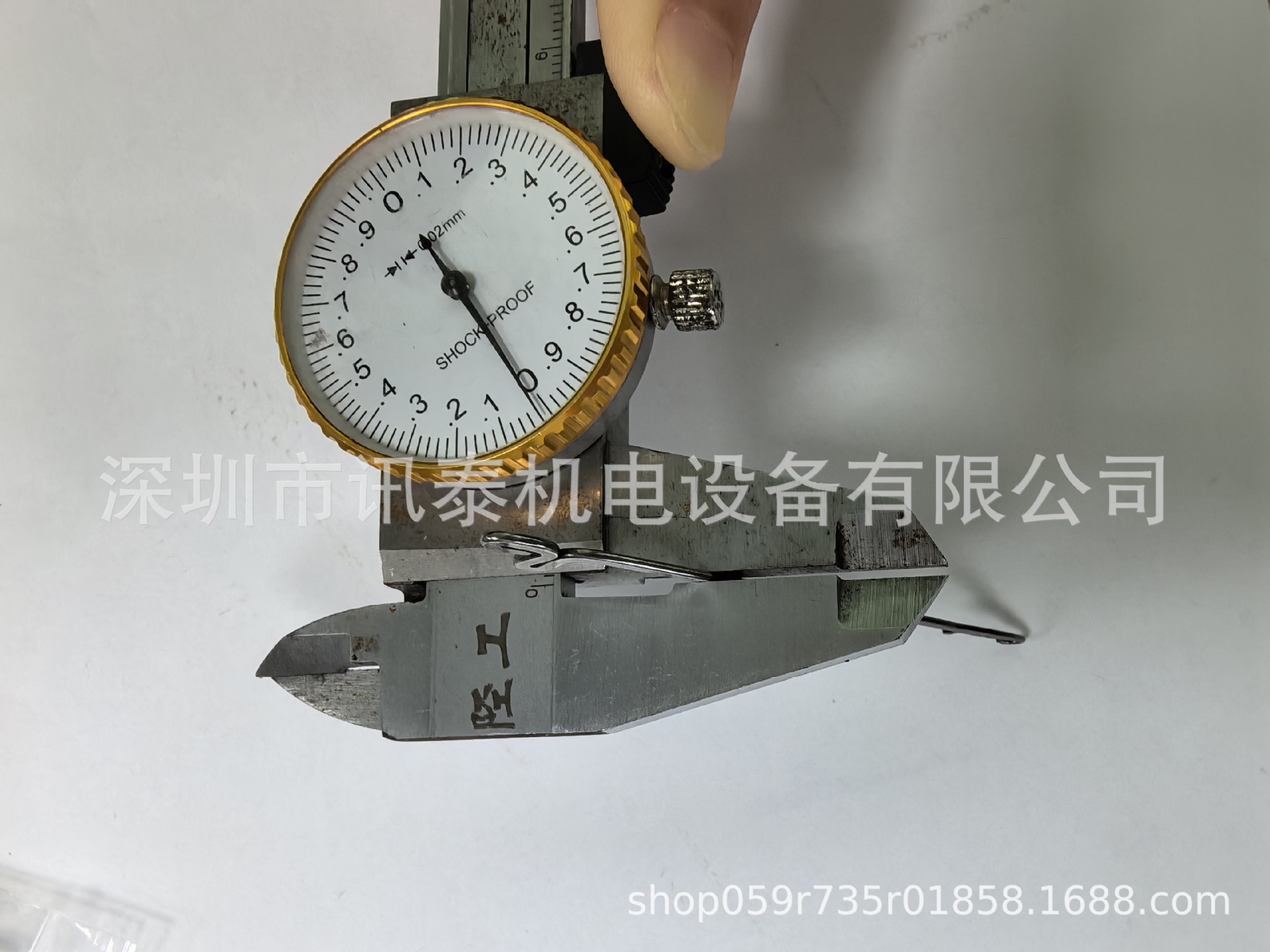 微信图片_20240320113533