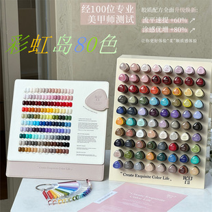 ROUNI����80ɫ�ʺ�u����ɫ/�����40ɫ͸ɫ�����z2025��������Ʒ