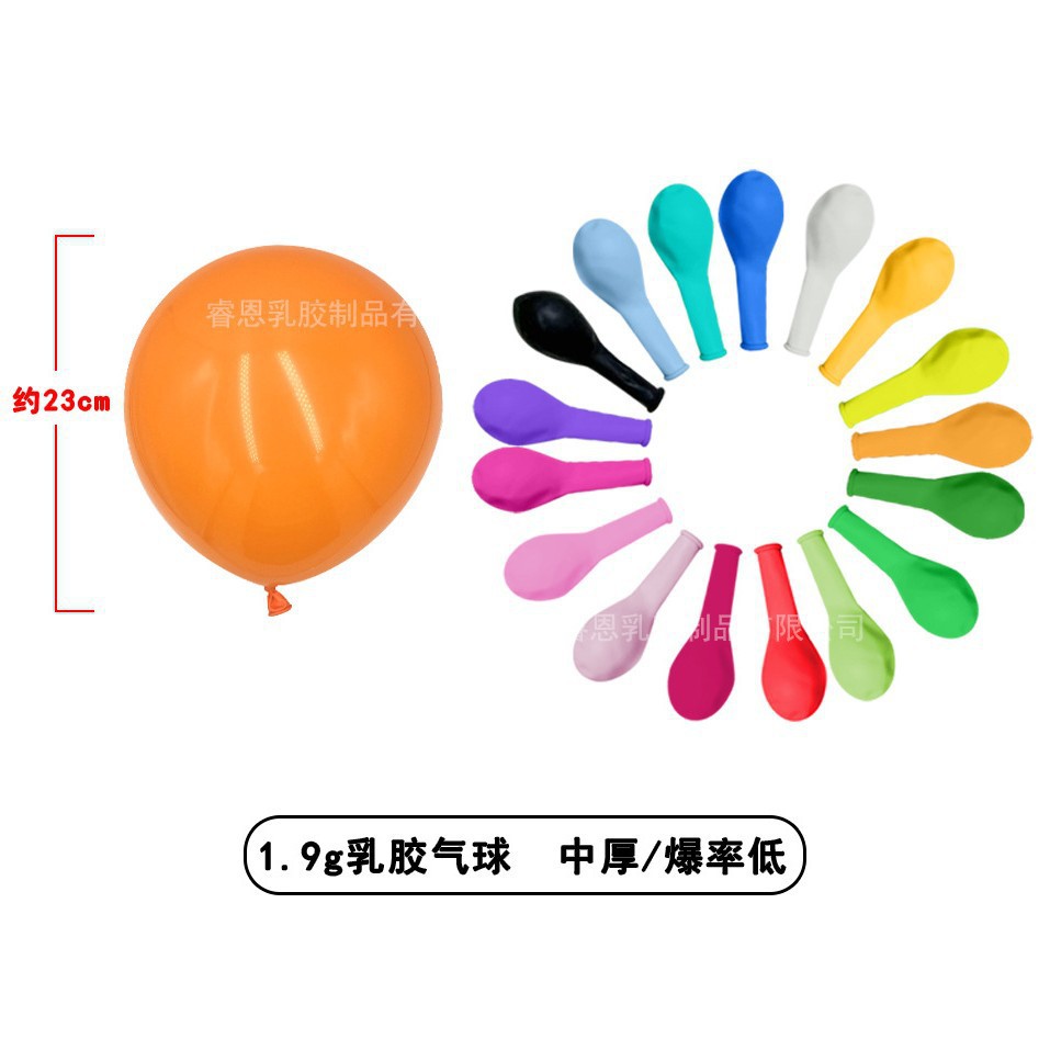 Globos publicitarios personalizados con impresión de logotipos y patrones para celebraciones de tiendas, impresión al por mayor de códigos QR, globos de promoción de apertura