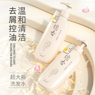 �W���R�����㰱����ϴ�lˮ��ԡ¶�o�l��һ�����l������������坍