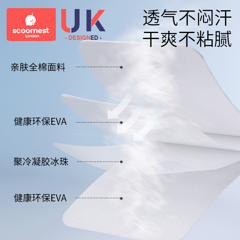 Kezhao baby arm mat summer can hold baby artifact feeding arm pad baby breathable ice beads arm pillow