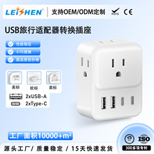 ��Ҏ�D�Q���^ Type-c+USB��ڳ�� �����ձ����ô�ͨ�� ���Sֱ�N