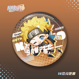 [Worm Meow] Naruto Double Flash Flag Wood Kakashi Vortex Naruto Jirata Badge Game Surrounding