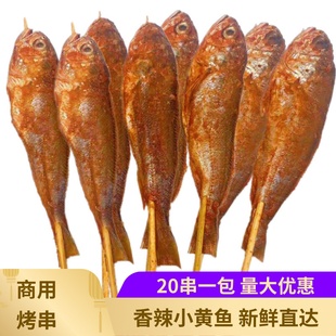 �W�tС�S�~��30��*20�l����С�S�~������ʳ�Ĵ����������řn