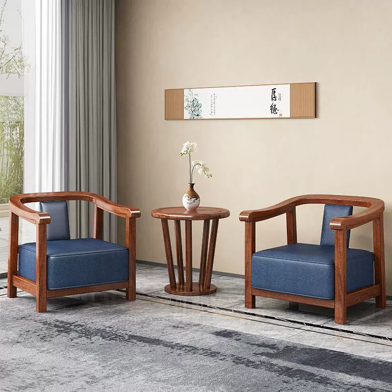 现代新中式实木三件套单人椅子酒店公司洽谈椅会客阳台休闲圈椅