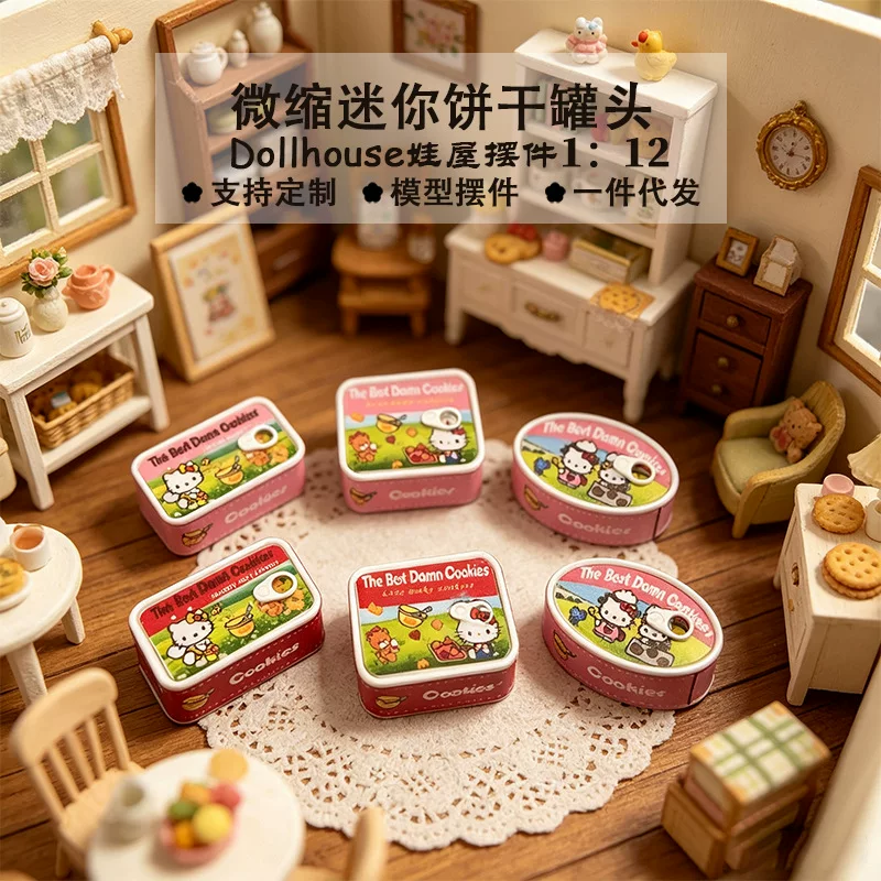 Маленький семейный домик кукольный 3D