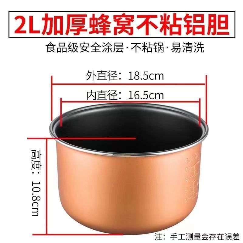 토파즈 논스틱 담즙