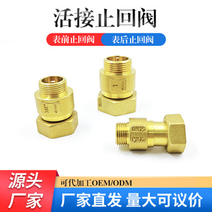 �S�~ˮ��ֹ���y4��6�ֻ�ӆ����yֹ���y�S�����lˮ��ǰ��ֹ���y�T