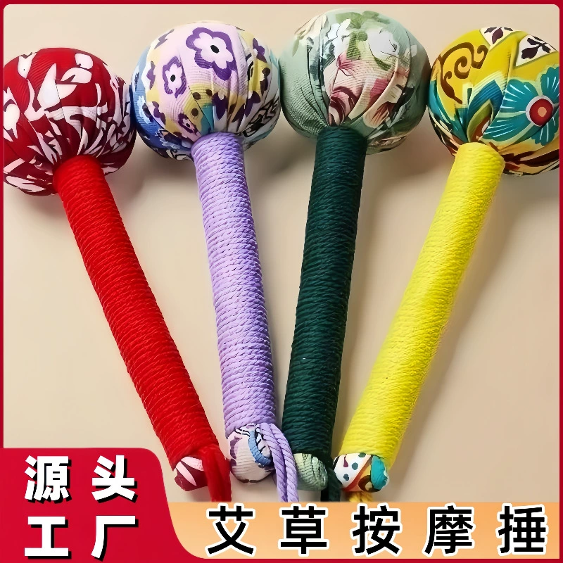 Здоровье Ручной меридиан бьет артефакт, прижигание, тело, шейный отдел позвоночника, полынь молоток, массаж здоровья