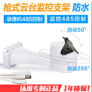 �o���O�����̨���D֧�� 360�����D�̨�֙C�h�̿����̨֧��