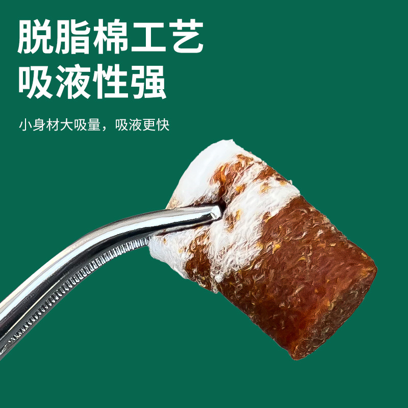 医療用子供の鼻血専用止血綿鼻塞栓綿非止鼻血神器脱脂綿鼻出血綿棒|undefined
