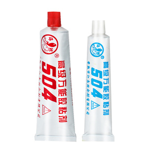 ���L��504�f���z�h����֬AB�zˮ������KD-504A-���z70���b1.5kg�M
