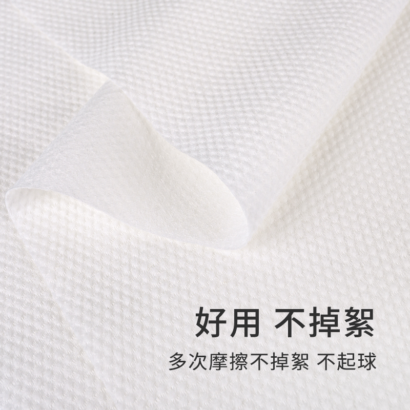 Disposable bath towel for traveling