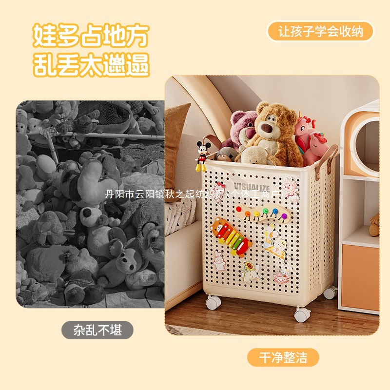 Juguetes para niños capacidad de almacenamiento de canasta muñecas de bebé muñecas caja de almacenamiento de almacenamiento de sala de estar al por mayor otros