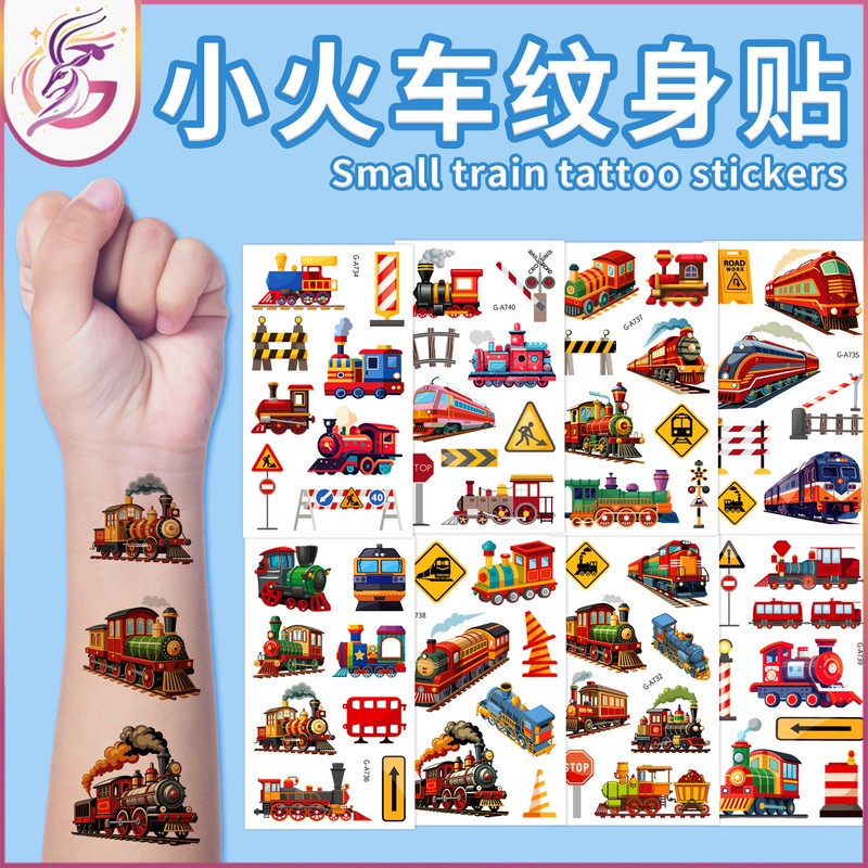 Small Train Tattoo Stickers for Kids, Brightly Colored Vintage Train Designs, Fun Disposable Tattoos for Family Party Decorations