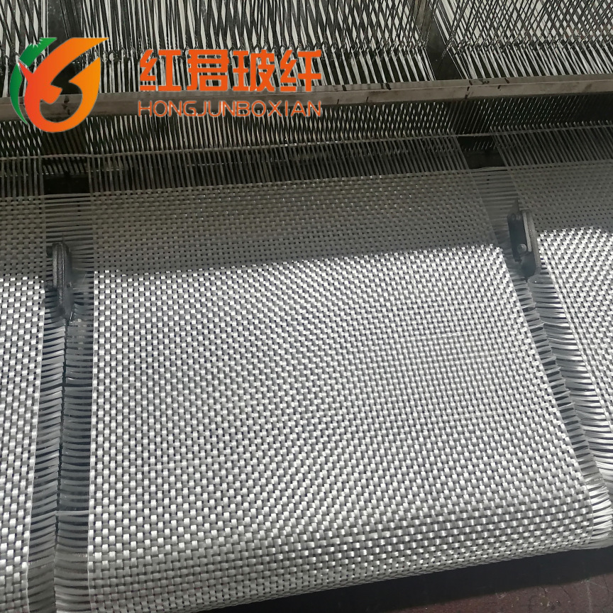 济宁红君供应 中碱玻璃纤维布，化粪池专用玻璃纤维布