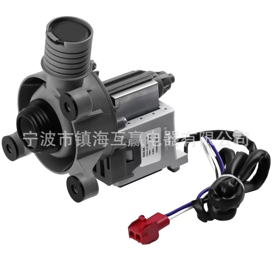 洗衣机排水泵洗衣机配件WH11X34742 5304511363 11001011000071