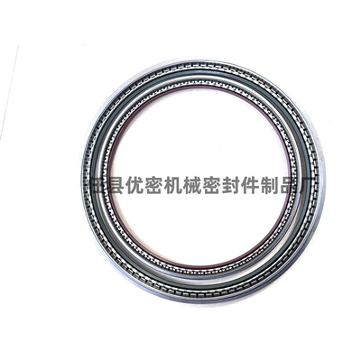 Cross-Border Wholesale of Type 64 Sealing Oil Oil seal