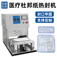 �t����е���l������ڙC�����ݚ��Ű���CPETG�бP��ϙC����