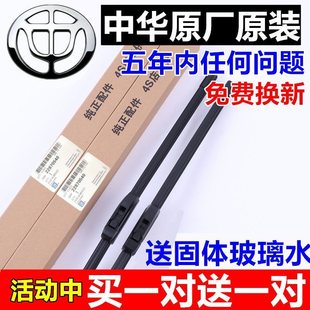 ���AV3V5ԭ�b�����H330H230H530���Y�E��FRV fsvCross�o����ˢƬ