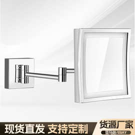 方形LED灯化妆镜浴室单面壁挂伸缩折叠镜3倍放大美容镜卫生间镜子
