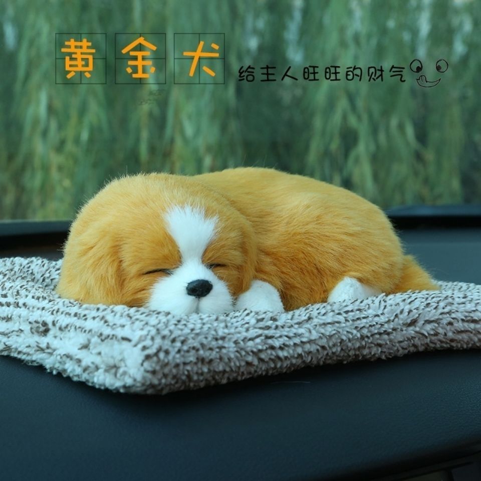 Decoración de coche, coche de perro de carbón activado creativo, bolsa de carbón de bambú, además de formaldehído y desodorización, decoración de coche, Jin Xiao