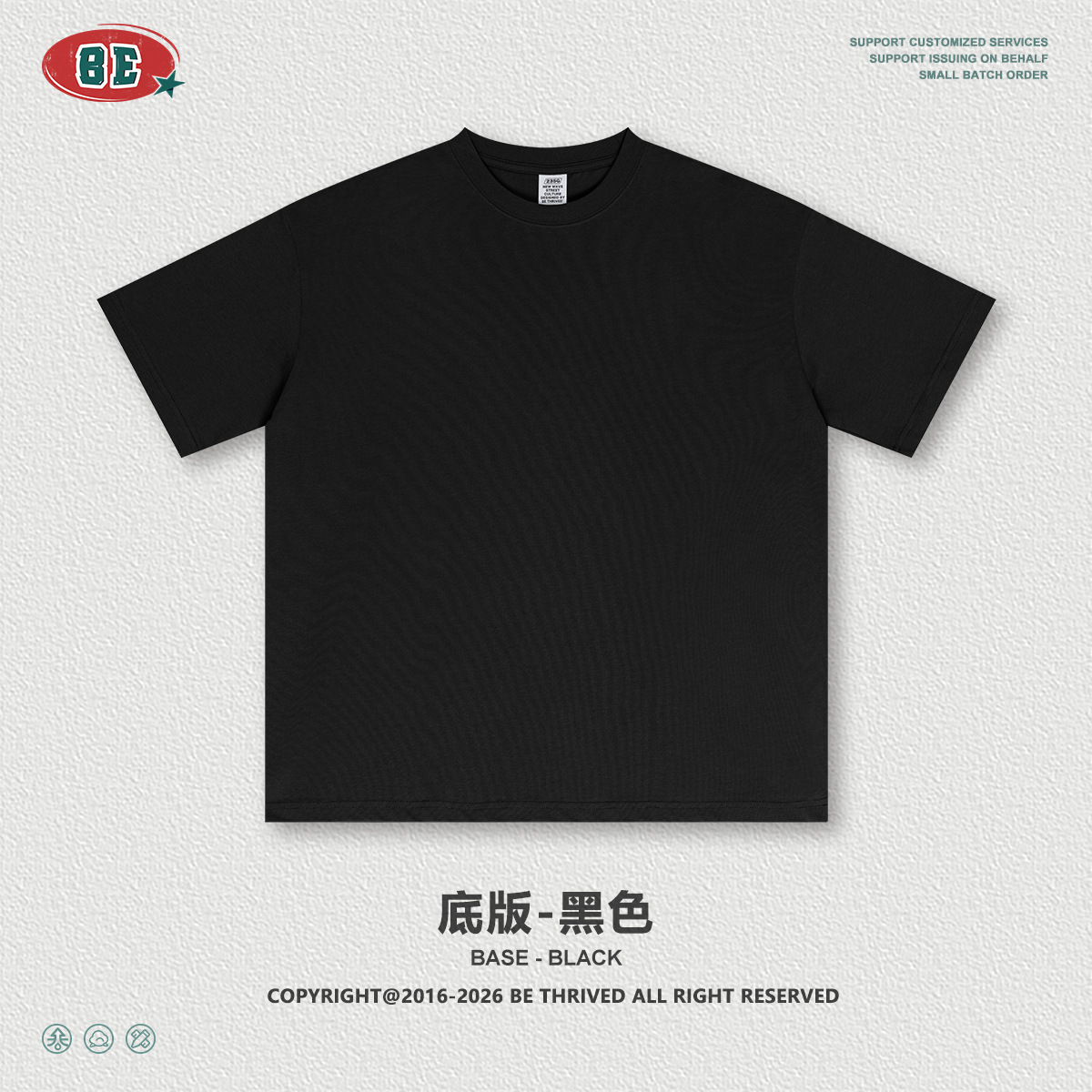 Be Hombres| American Street Graffiti College Style Retro Made Old Lavable Shoulder Suelt T-shirt para hombres y mujeres image 8