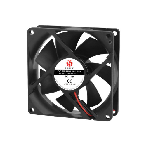 8025 DC Fan 12V Computer Chassis Cabinet 8cm Amplifier Power Mixer Mosquito Killer Cooling Fan